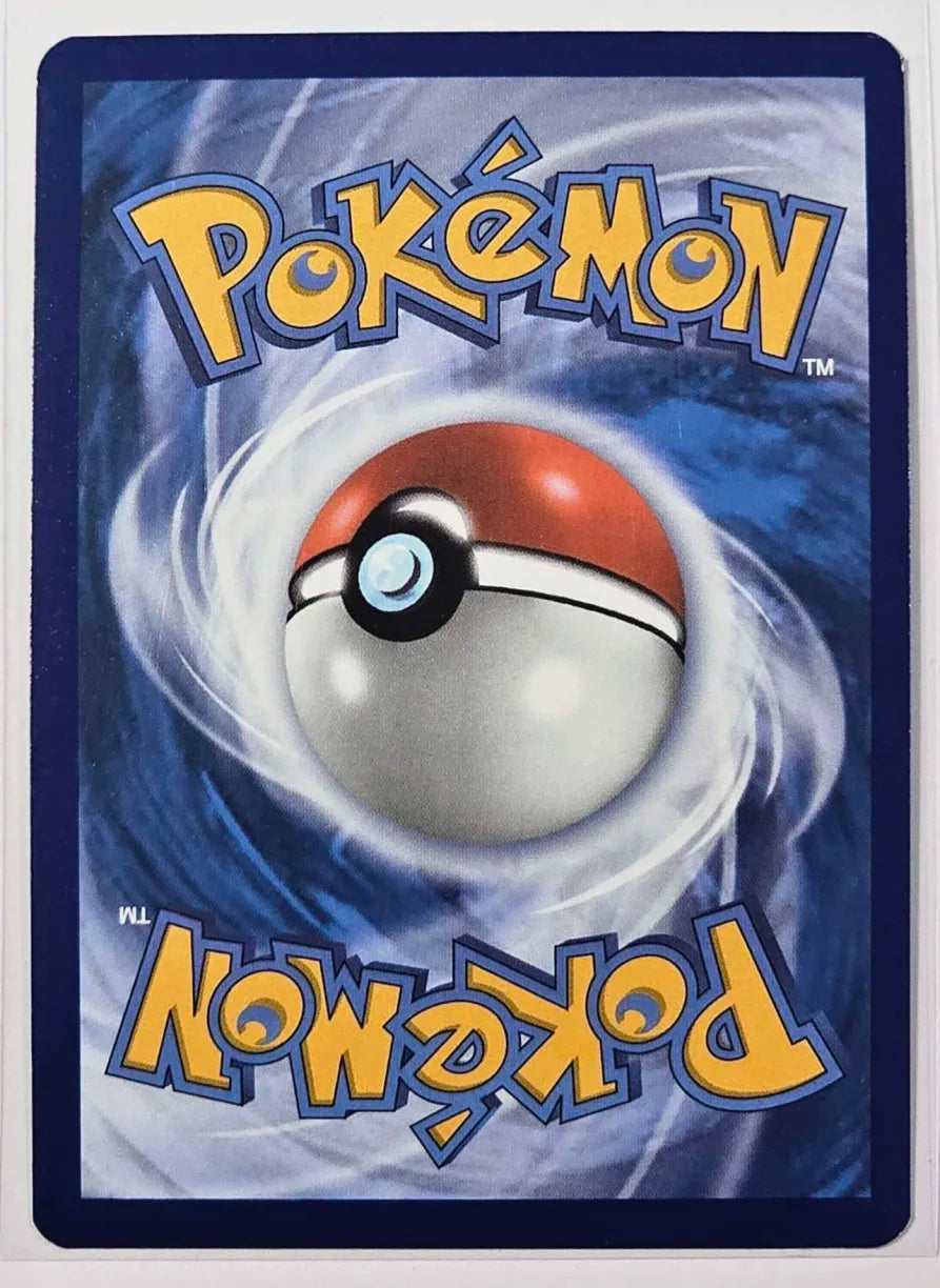 Clamperl #195 Pokemon Destined Rivals