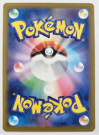 Fan Rotom #213 Pokemon Japanese Mega Dream ex