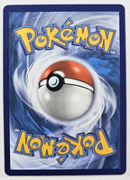 Dudunsparce ex #178 Pokemon Journey Together