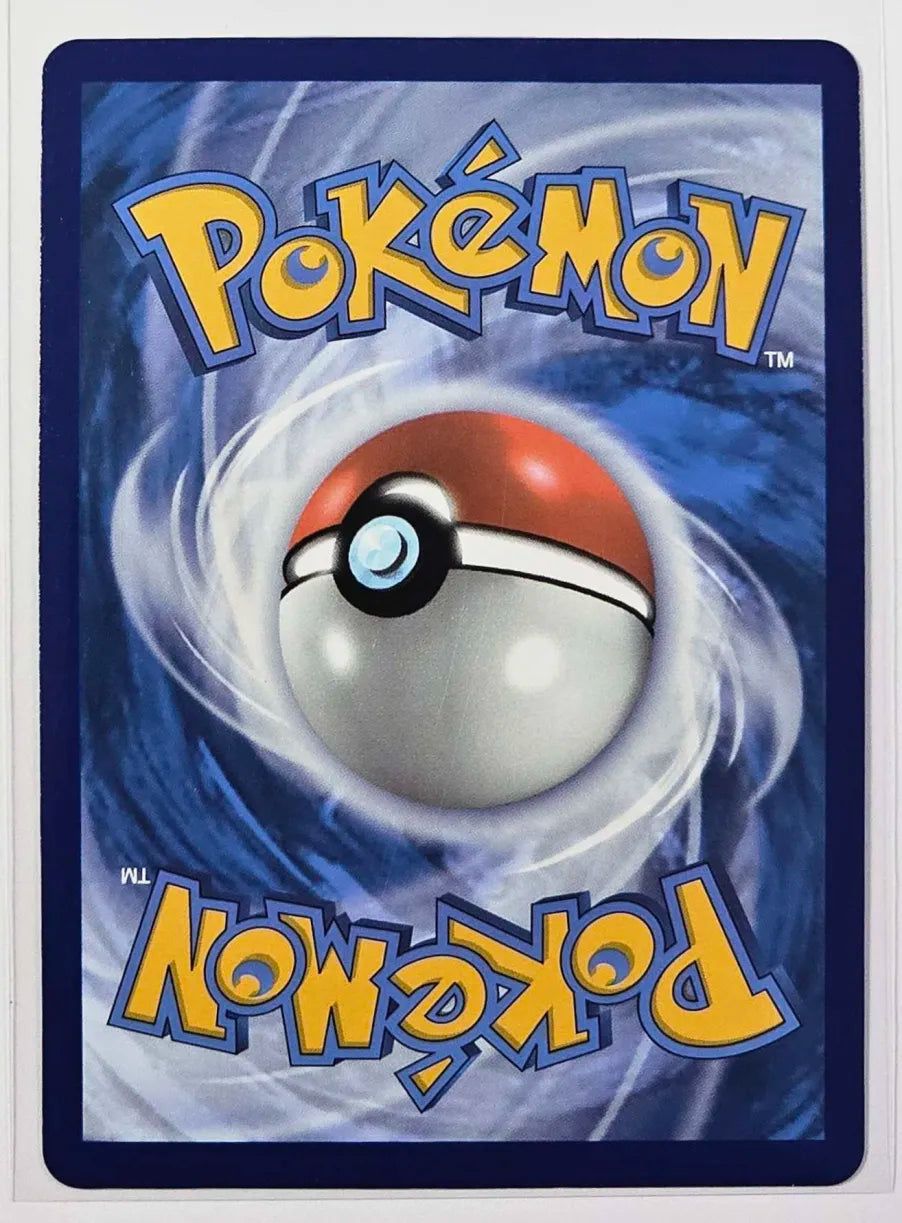 Jasmine's Gaze #245 Pokemon Surging Sparks