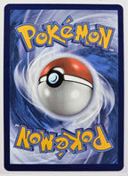 Durant ex #215 Pokemon Surging Sparks