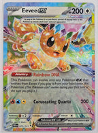 Eevee ex #75 Pokemon Prismatic Evolutions