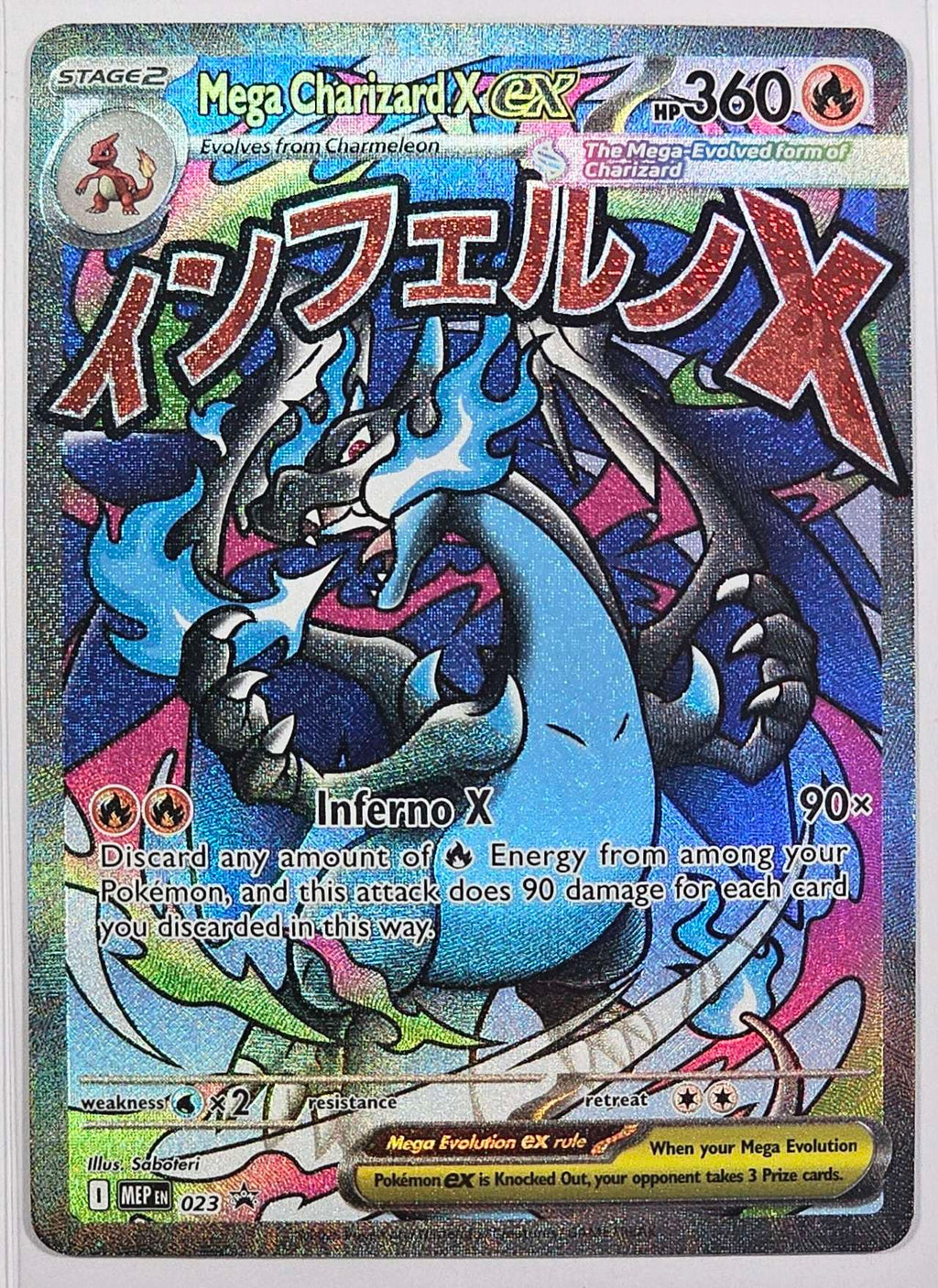 Mega Charizard X EX #23 Pokemon Promo