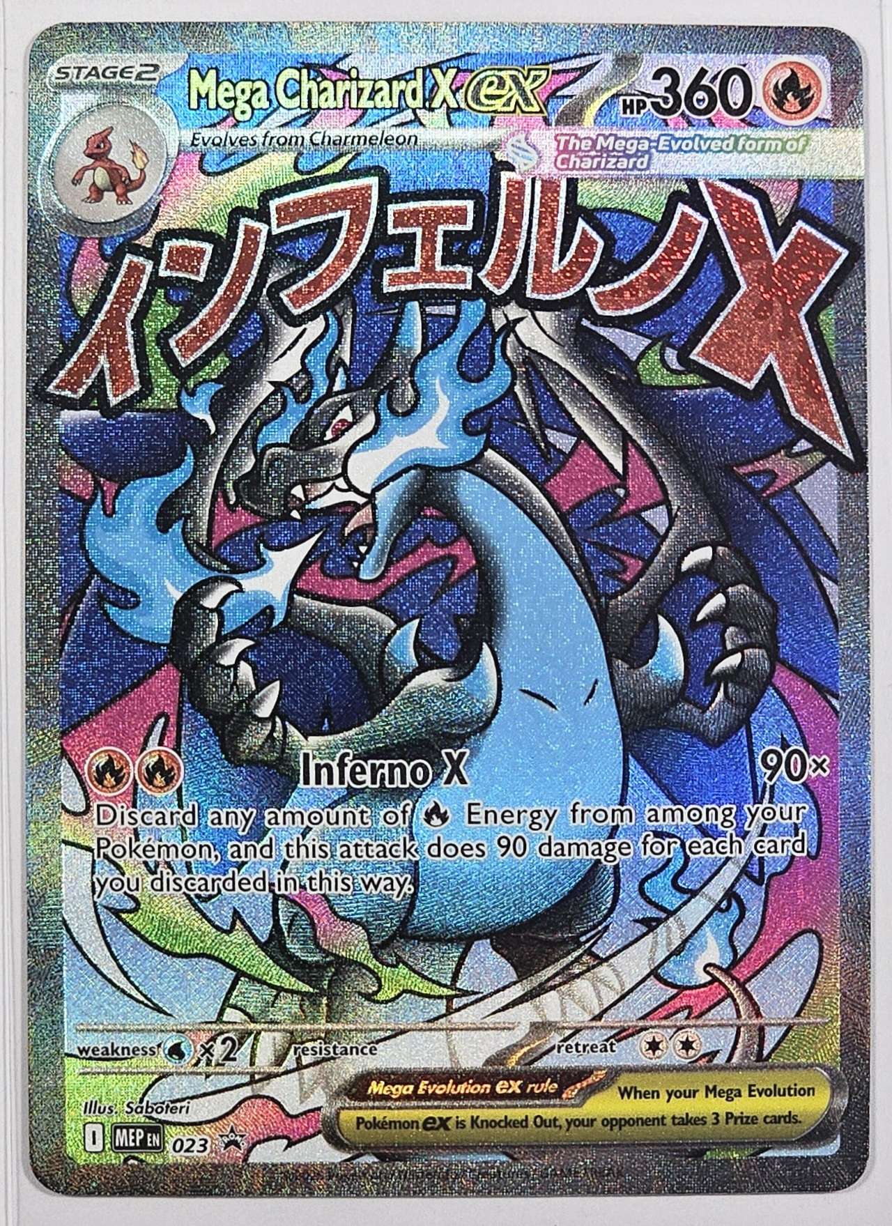 Mega Charizard X EX #23 Pokemon Promo