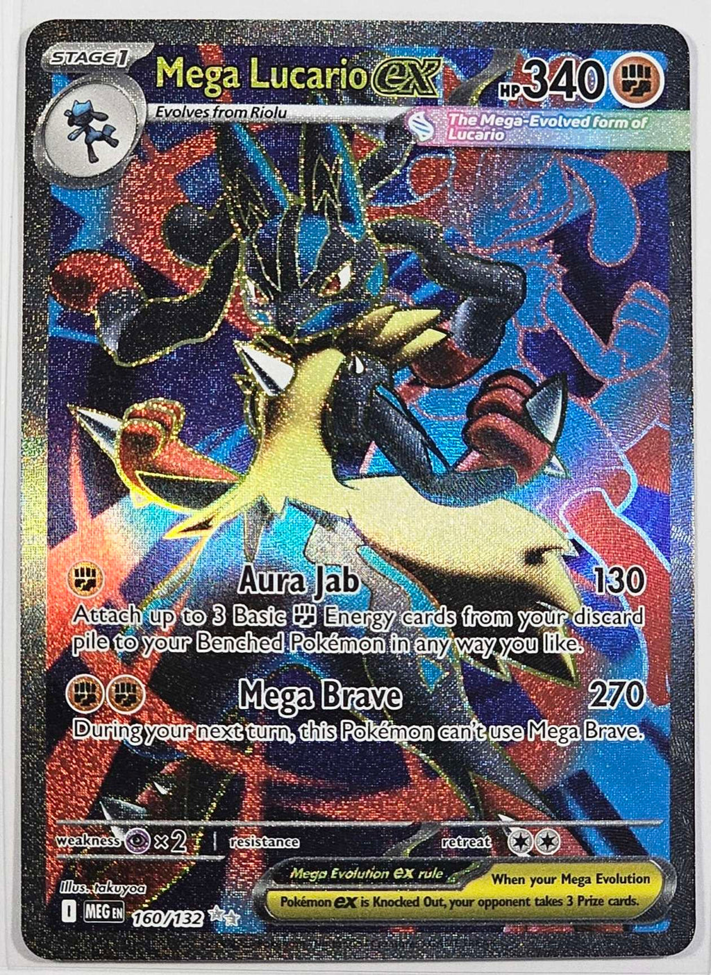 Mega Lucario Ex #160 Pokemon Mega Evolution