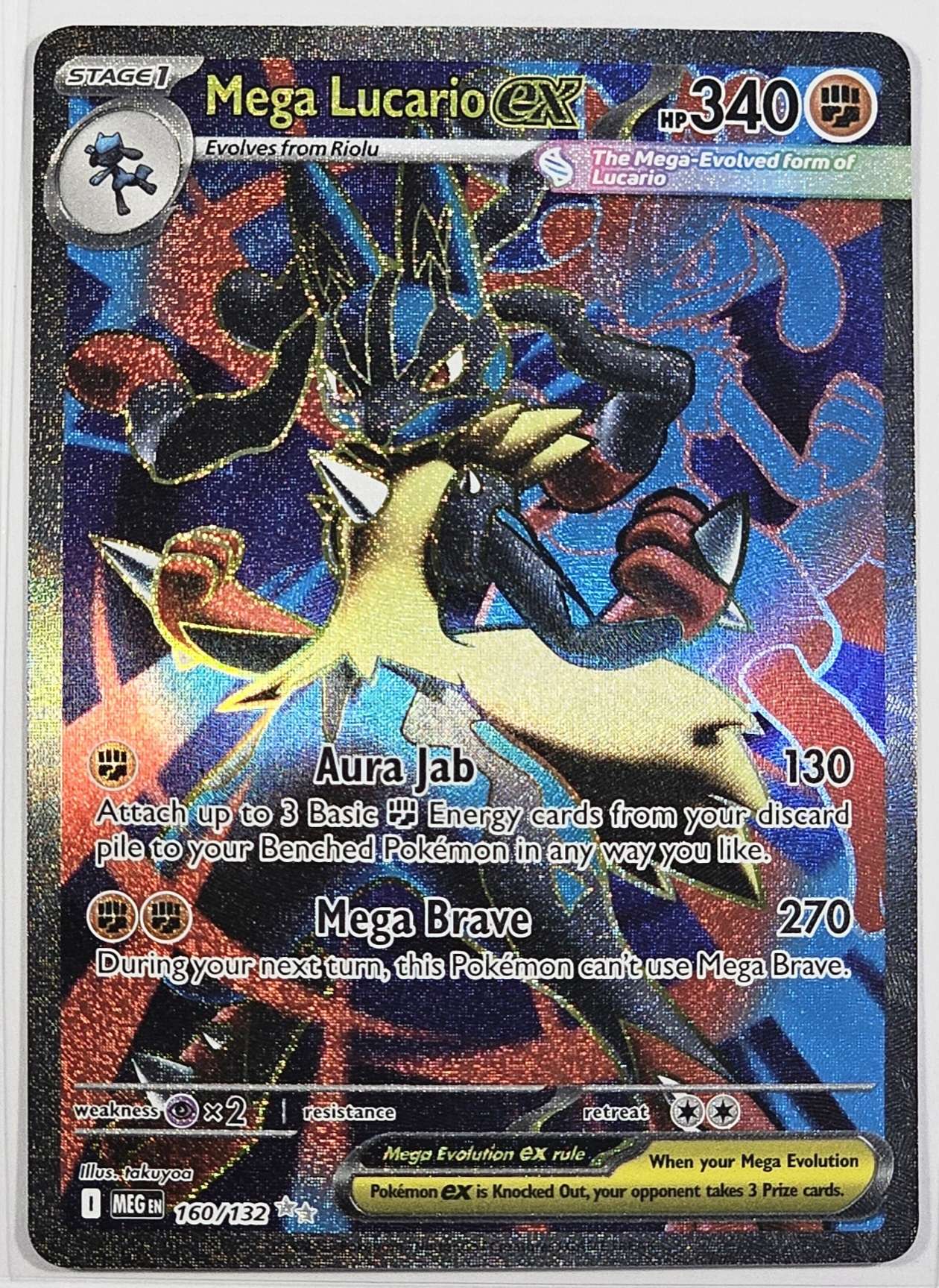 Mega Lucario Ex #160 Pokemon Mega Evolution