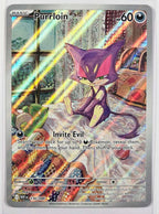 Purrloin #136 Pokemon White Flare
