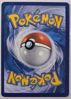 Shaymin EX #RC21 Pokemon Legendary Treasures