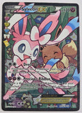 Sylveon EX #RC32 Pokemon Generations