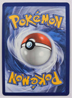 Wigglytuff #105 Pokemon Phantasmal Flames